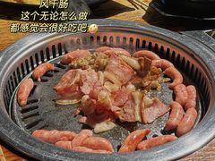 -仓库烤肉(绿园店)