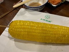 -大明铜锅·烤涮坊·烧烤(新开路店)