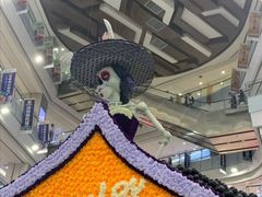 -凯德广场(学府店)