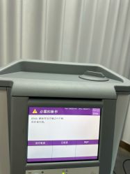 -上海华美医疗美容医院