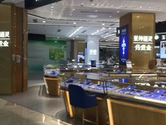 -宝龙城(杭州滨江店)