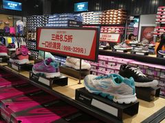 店内环境-斯凯奇(八达岭奥特莱斯店)