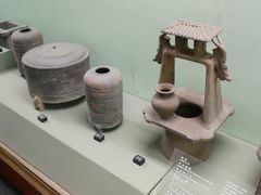 -古陶文明博物馆