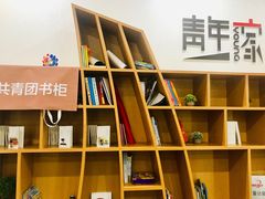-苏州市妇女儿童活动中心