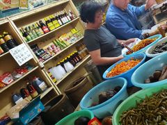 -赵府街副食店