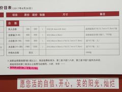 -祥升行照相馆彩扩输出(华人一品大厦店)