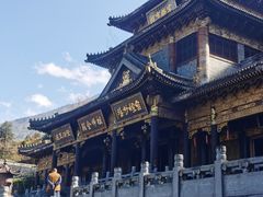-冕宁灵山寺