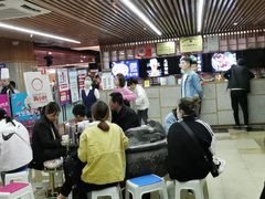 -德得轩烤涮一体自助餐厅(王府井店)