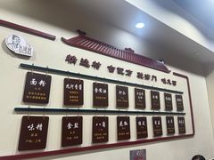 -九河居(荔湾路店)