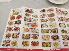 -花样宴荟(旺城店)