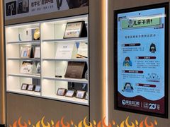 -爱齿尔口腔医院(中南院)