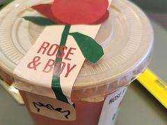 -茶力的小怪兽(中康店)