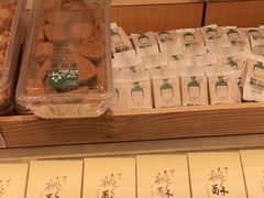 -泸溪河桃酥(西直门凯德店)