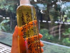 -茶理宜世(东方宝泰店)