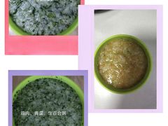 -大班家政月嫂育儿嫂(深圳NO.1店)