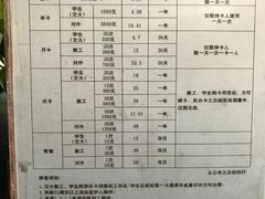 -交大兴庆校区室内游泳馆