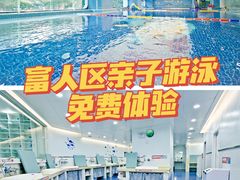 -龙格亲子游泳俱乐部(南宁中心店)
