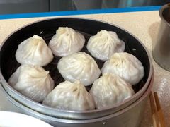 -笑云开汤包店(网巾市店)