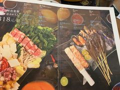 -樾餐厅泰式海鲜火锅(民歌湖店)