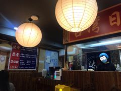 -达摩食堂(仓山万达店)
