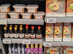 -Olé精品超市(上海港汇恒隆店)