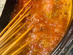 -钢管厂五区小郡肝串串香(南山店)