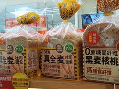 -味多美蛋糕(三元桥店)