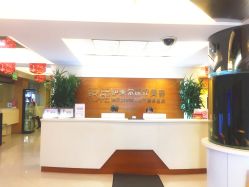 点击看大图 -伊美尔医疗美容医院
