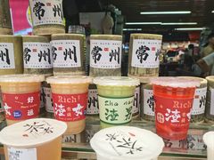 -大学城夜市大排档(凤栖路店)