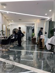 -whair