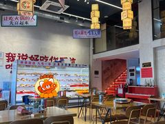 -黔哆哆地摊酸汤火锅(清湖店)