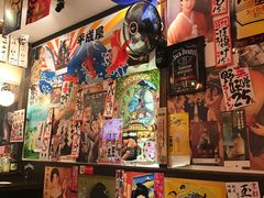 -平成屋· Late Night 食堂(四川北路店)