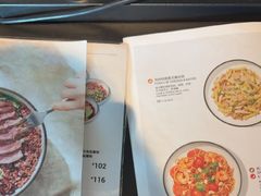 -Wagas沃歌斯(虹桥机场T1店)