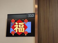 -瑞慈体检上海普陀机构