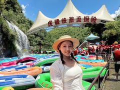 -虎啸峡漂流