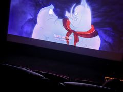 -万达影城(长安万达广场IMAX店)