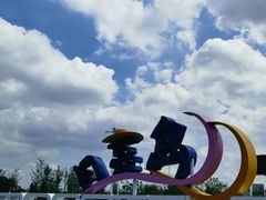 -长沙友阿奥特莱斯