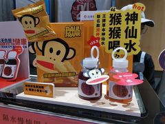 -炖物24章·顺时轻养茶(杭州大厦店)