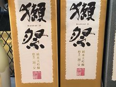 -盒马鲜生(双清路店)
