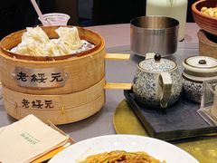 -老绥元烧麦·家常菜(大召店)