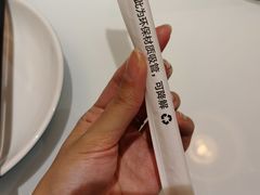 -7分甜(苏州中心店)