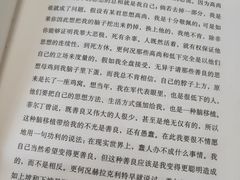 -古美路街道图书馆