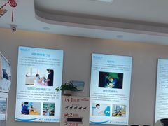 -北京观赏动物医院·24小时大型综合·猫专科·异宠专科