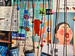 -IN COFFEE LAB 隐咖啡