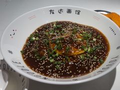 -友达面馆(广州总店)