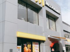 门面-麦当劳(交道口店)