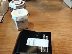 -星巴克(北京广渠门名敦道店)