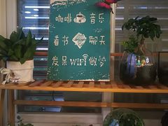 -千浔一暖DIY蛋糕烘焙(人民大学店)