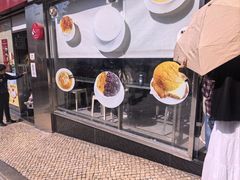 -义顺牛奶公司(板樟堂店)