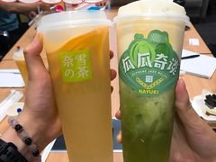 -奈雪的茶(漫广场店)